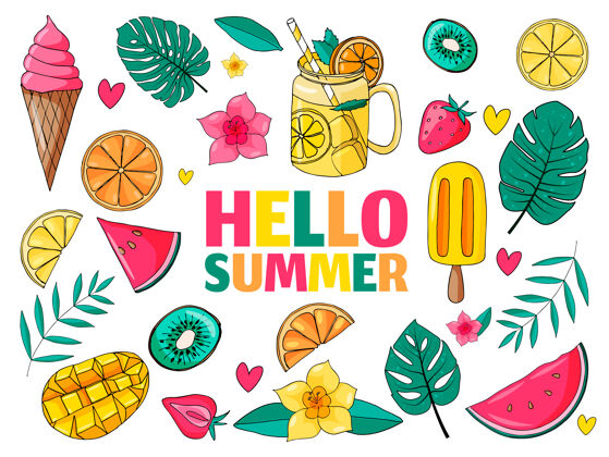 叶一套可爱的夏天图标.食物饮料 棕榈叶 水果和冰奶油色明亮夏天甜点心水果