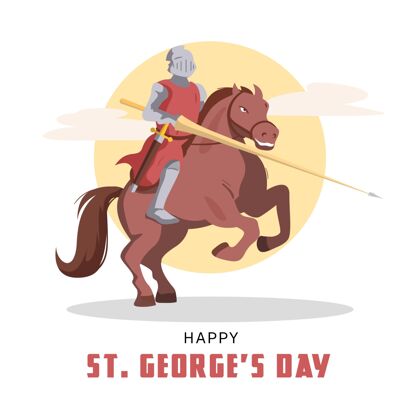 4月23日手绘圣乔治骑士节插画骑士插画庆典
