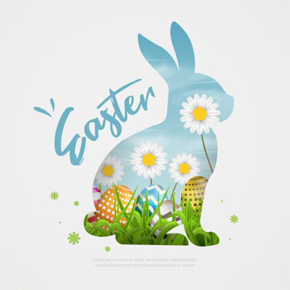 现实复活节快乐卡片兔子或者是兔子形状 里面有五颜六色的鸡蛋 逼真的花朵和天空复活节多彩季节