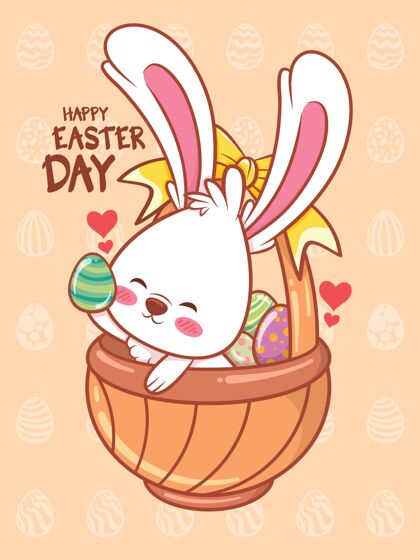 复活节快乐可爱的复活节彩蛋兔子装饰.卡通角色说明复活节快乐概念复古多彩篮子