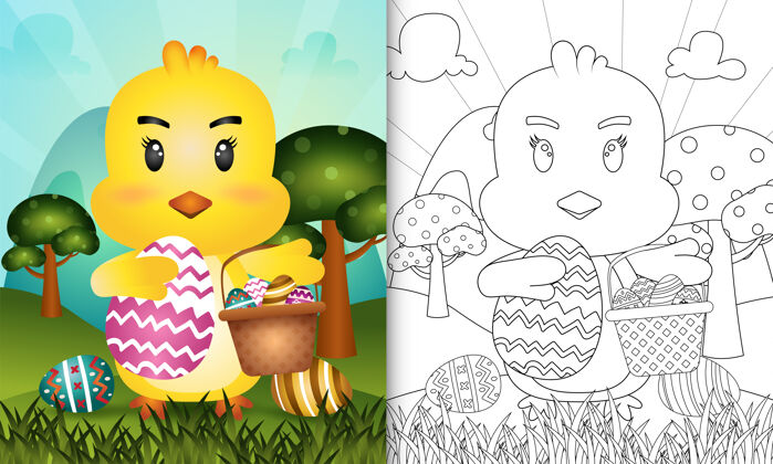 可爱的动物儿童彩绘书主题复活节快乐人物插图美丽轮廓幼儿园