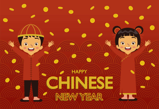 亚洲与可爱的中国男孩和女孩的中国新年问候插图人物节日插画