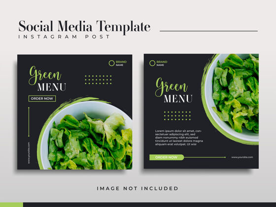 烹饪绿色菜单社交媒体发布模板品牌素食帖子