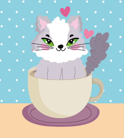 猫可爱的猫在咖啡杯卡通矢量插图心宠物人物