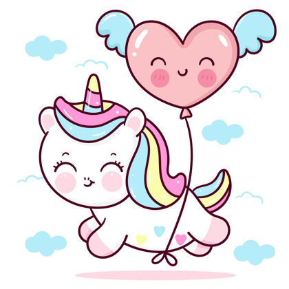 卡通可爱的独角兽卡通心气球飞上天空川井动物童话魔术情人节