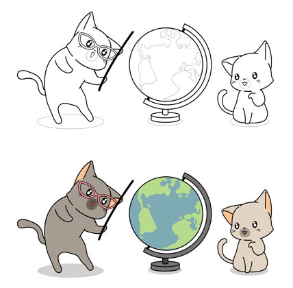 可爱猫和世界卡通彩页大纲卡通教学