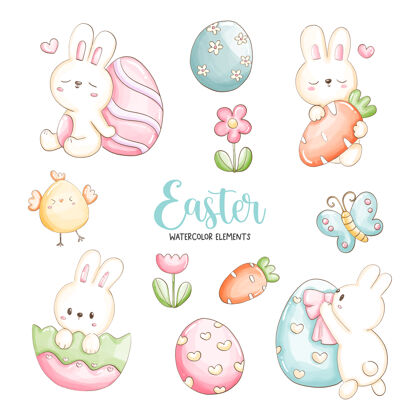 兔子水彩可爱的兔子和复活节彩蛋复活节快乐鸡卡通鸟