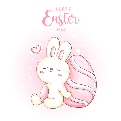 鸡蛋复活节快乐 可爱的兔子和复活节彩蛋可爱问候语动物