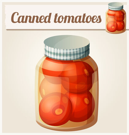 罐子番茄罐头保鲜罐头食品