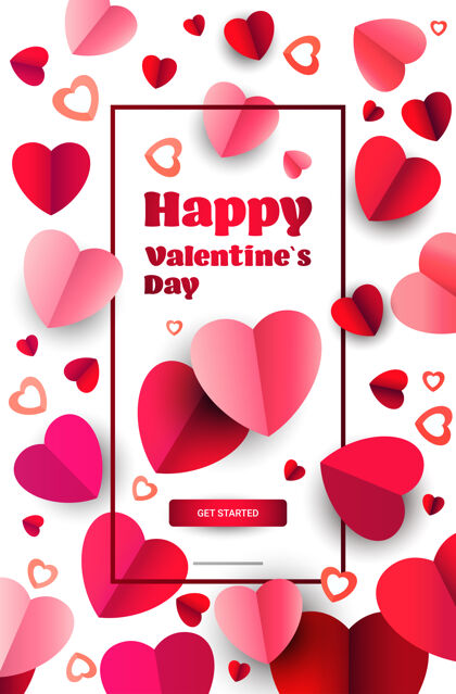 字母情人节庆祝爱横幅传单或贺卡与心垂直购物日子二月