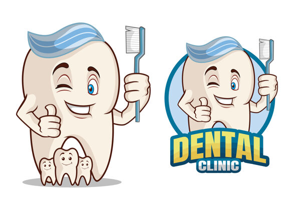 刷子牙科诊所卡通人物标志卡通卫生