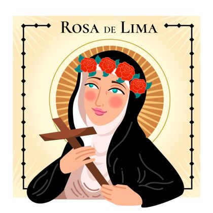 秘鲁平面圣罗莎利马插图圣玫瑰圣活动