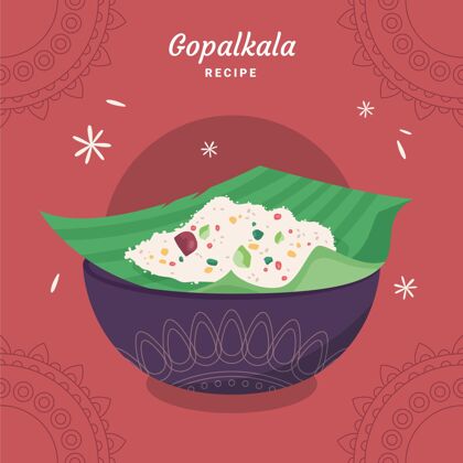 米饭手绘gopalkala插图Janmashtami印度人8月31日