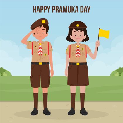 童子军Pramuka日插图活动庆祝贺卡