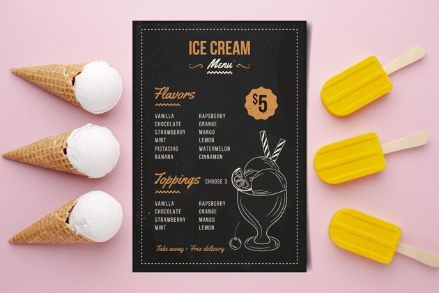 菜单手绘风格冰淇淋黑板菜单模板甜点随时打印可口