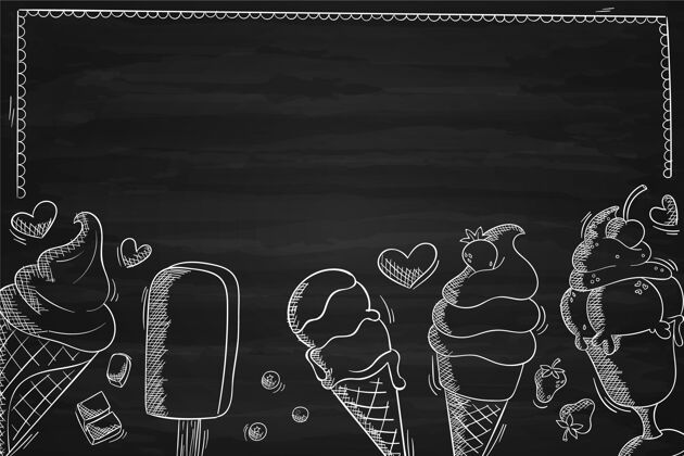 背景手绘冰淇淋黑板背景冰淇淋背景冰淇淋美味