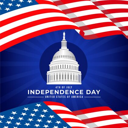 独立日七月四日-独立日插画美国爱国美国