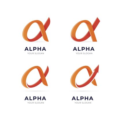 企业标识渐变色alpha徽标标识品牌企业