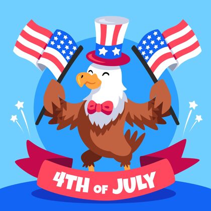 独立宣言手绘七月四日独立日插画独立日美国国旗美国