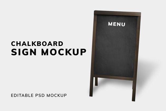 活动黑板标志模型设计面板黑板黑板菜单