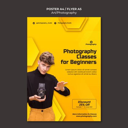 图片摄影课传单模板图片专业传单