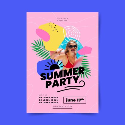 夏天传单平面夏季聚会垂直海报模板与照片聚会聚会传单垂直