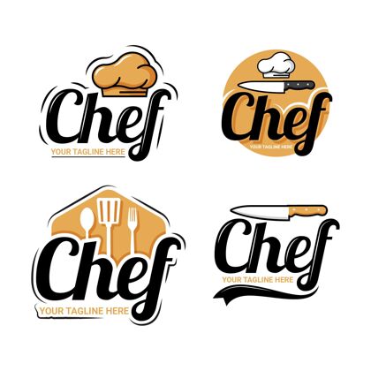 企业标识平面厨师标志模板收集公司标识标志