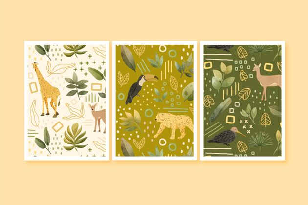 水彩手绘水彩画野生动物封面收藏封面包装封面收藏