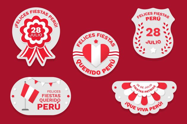 标签秘鲁国父节徽章系列活动标签收集分类