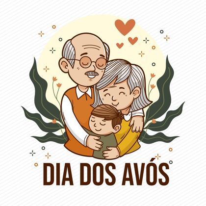 祖母卡通迪亚多斯阿沃斯插图庆祝迪亚多斯阿沃斯节日