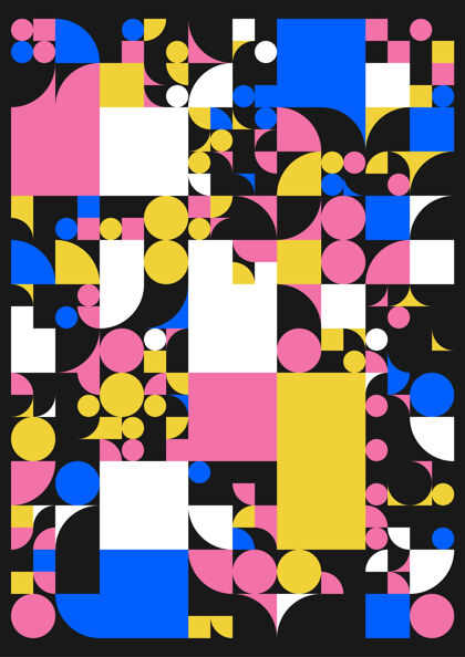 斯堪的纳维亚形状简单的简约海报几何现代极简