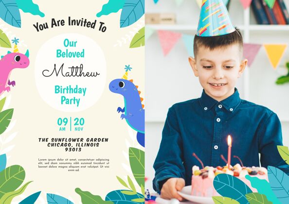 生日平面恐龙生日请柬与照片模板孩子生日派对生日孩子