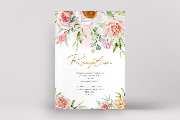 Rsvp水彩结婚卡与优雅的玫瑰和牡丹叶子优雅水彩