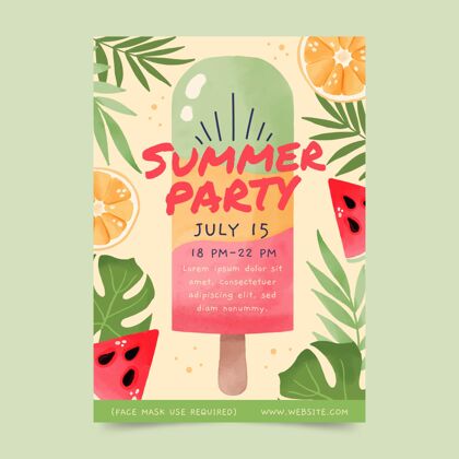 夏季手绘水彩画夏日派对垂直海报模板派对传单垂直夏季派对海报
