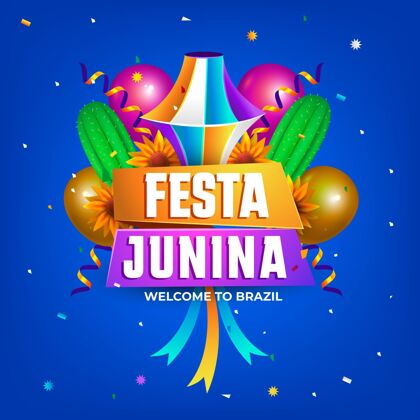 圣约节现实的费斯塔朱尼娜插图庆祝传统6月1日