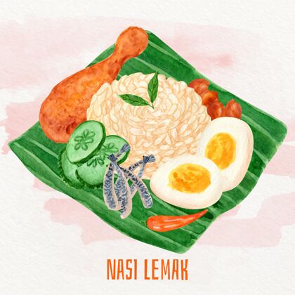 马来西亚手绘纳西莱马克食品插图手绘传统美食