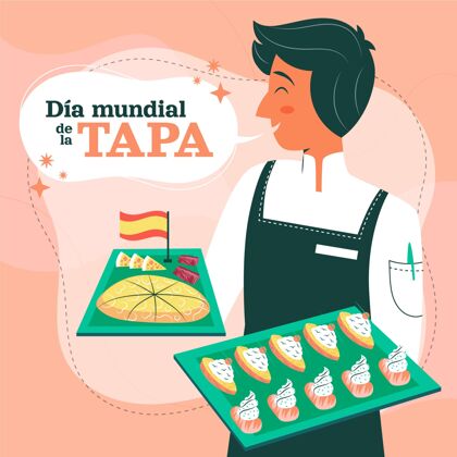 美食有机平面diamundialdelatapa插图有机活动西班牙