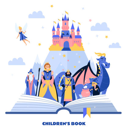 巫术儿童书籍插图与童话人物在中世纪城堡塔小妖精巫师