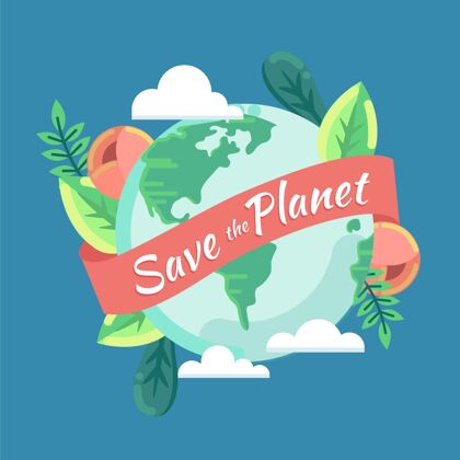 活动平面世界环境日拯救地球插图生态意识世界环境日