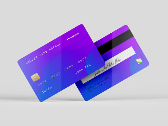 空白信用卡模型模板塑料商业金融