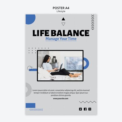 印刷模板生活平衡海报模板孟菲斯风格海报平衡
