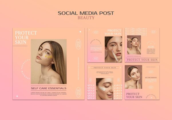 基本护肤品社交媒体帖子治疗Instagram帖子产品