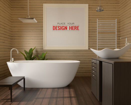 最小浴室内部海报框架模型花花墙