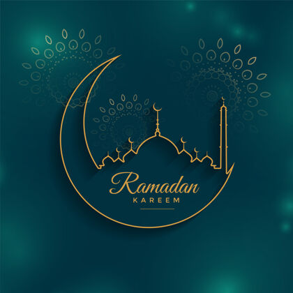 邀請函Ramadankareem線條風格背景齋月文化巴克里德