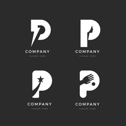 标志平面设计p标志模板集合企业集合公司