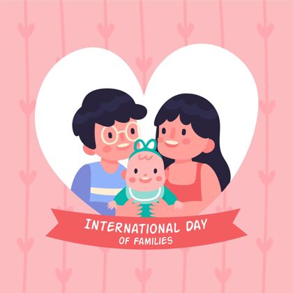 家庭手绘国际家庭日插画人庆祝5月15日