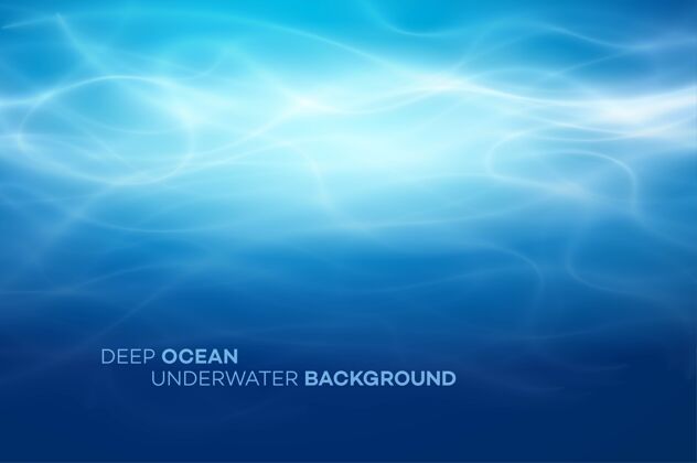 游泳池蓝色的深水和大海抽象的自然背景表面抽象潜水