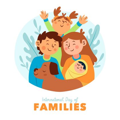 国际手绘国际家庭日插画全球人家庭