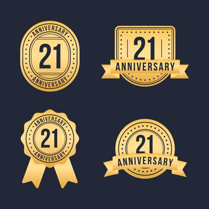 收藏平面设计21周年纪念金徽章系列节日聚会年度