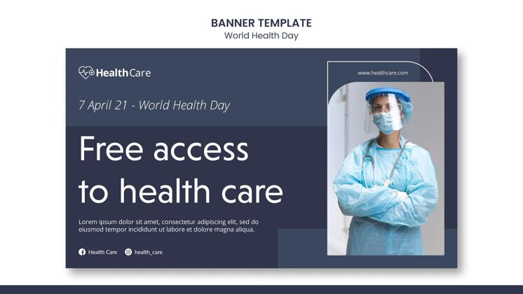 医疗保健世界卫生日横幅模板与照片医学疾病4月7日